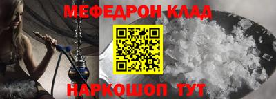 герыч Заволжье