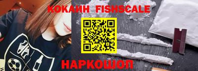 прущий лед Жуковский