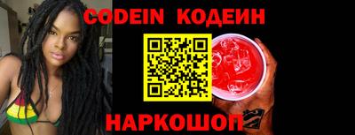 герыч Заволжье