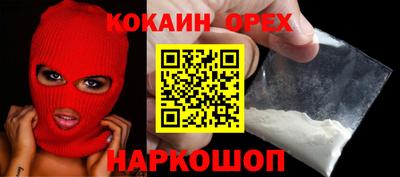 прущий лед Жуковский