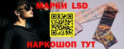 герыч Заволжье