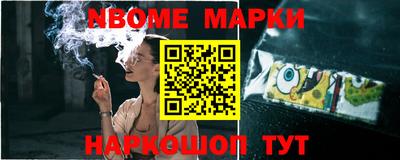 прущий лед Жуковский