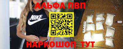 герыч Заволжье