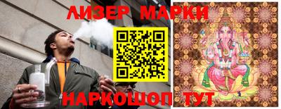 мефедрон Заводоуковск