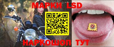 прущий лед Жуковский