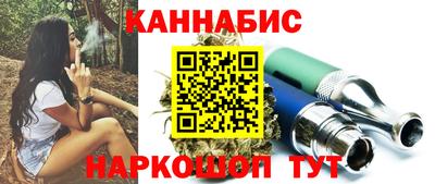 прущий лед Жуковский