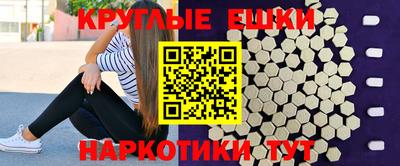 герыч Заволжье