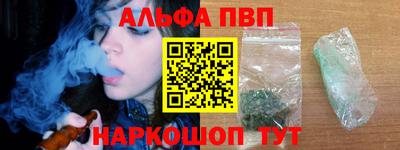 герыч Заволжье
