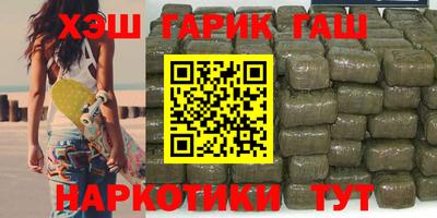 мефедрон Заводоуковск