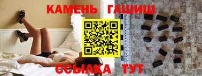 прущий лед Жуковский