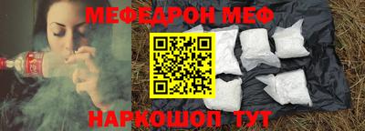герыч Заволжье