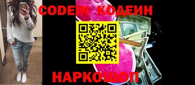 прущий лед Жуковский